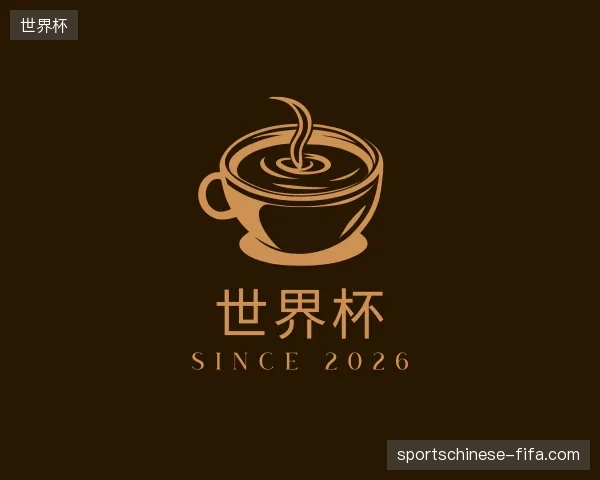 认识世界杯官方网站