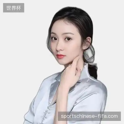 阎悦